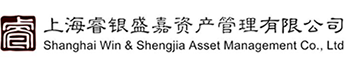 上海睿銀盛嘉資產(chǎn)管理有限公司